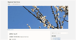 Desktop Screenshot of knowledgesolution.org